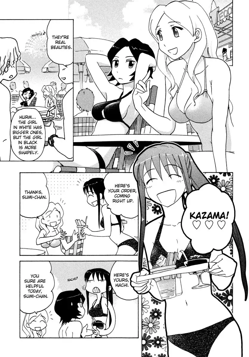 Sasameki Koto Chapter 11 7